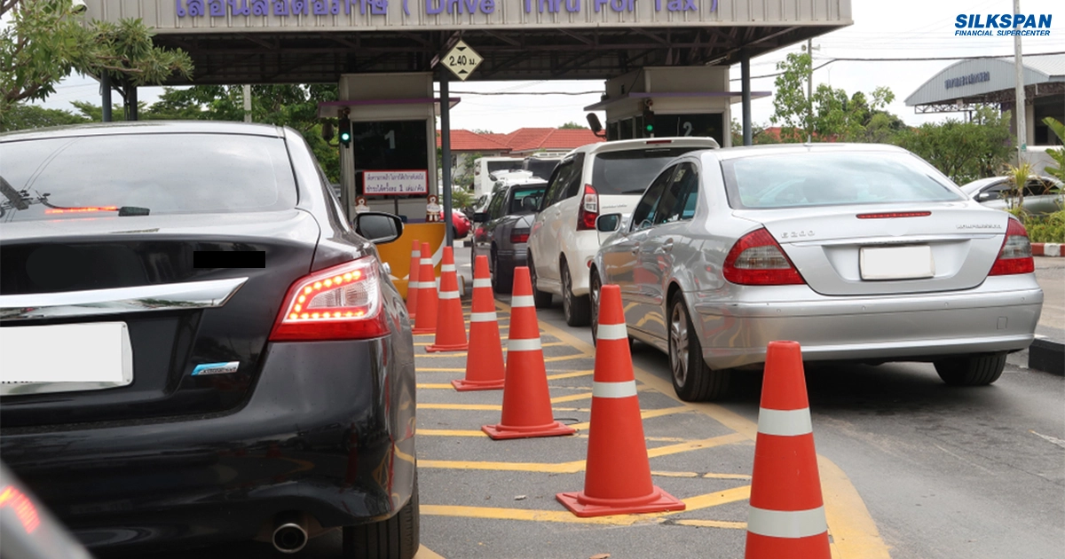 แนะนำขั้นตอนการ “เลื่อนล้อต่อภาษี” ใช้ระยะเวลานานไหม สะดวกจริงหรือเปล่า